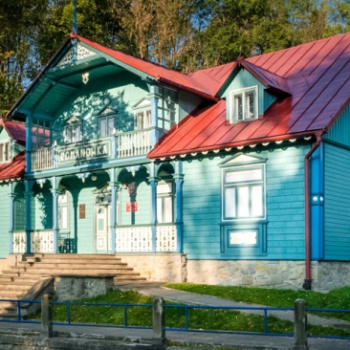 Muzeum Nikifora